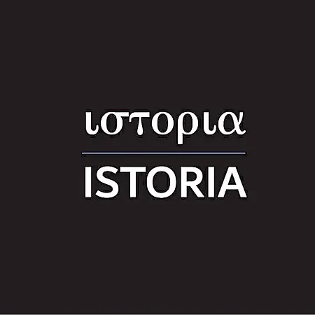 Aparthotel Istoria Boutique (adults Only)